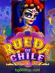RuedaDeChileBonusBuy: Uma Jornada de Aventuras e Recompensas